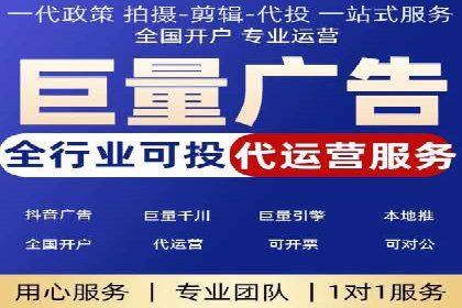 百度竞价推广公司案例：传统行业互联网转型